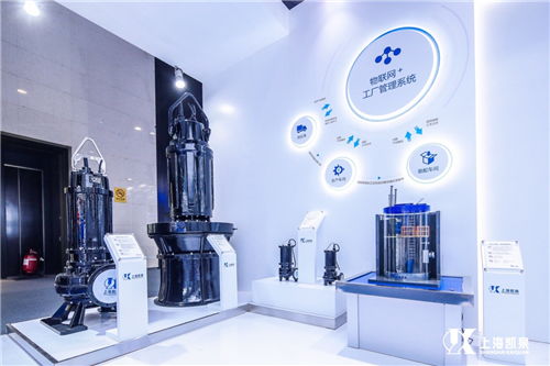 促进健康城市建设 凯泉技术创新驱动安全供水与手机软件设计